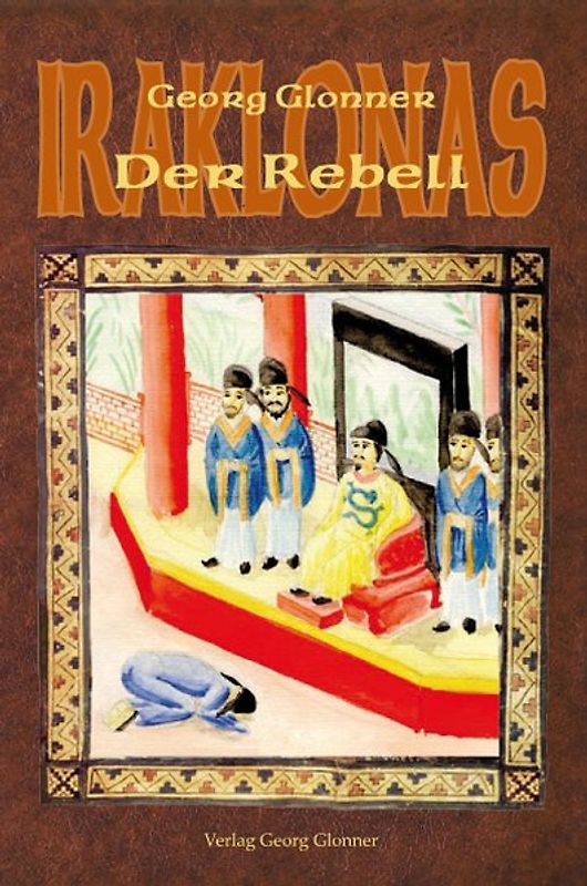 Der Rebell