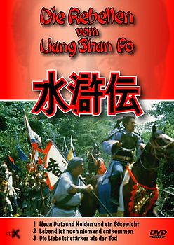Rebellen vom Liang Shan Po, Die 1-3 Teil 1-3 DVD