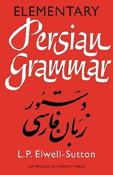 Elementary Persian Grammar