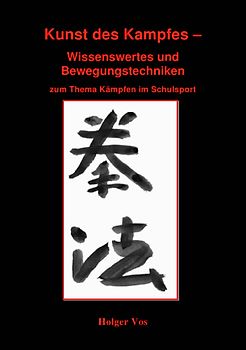 Kunst des Kampfes