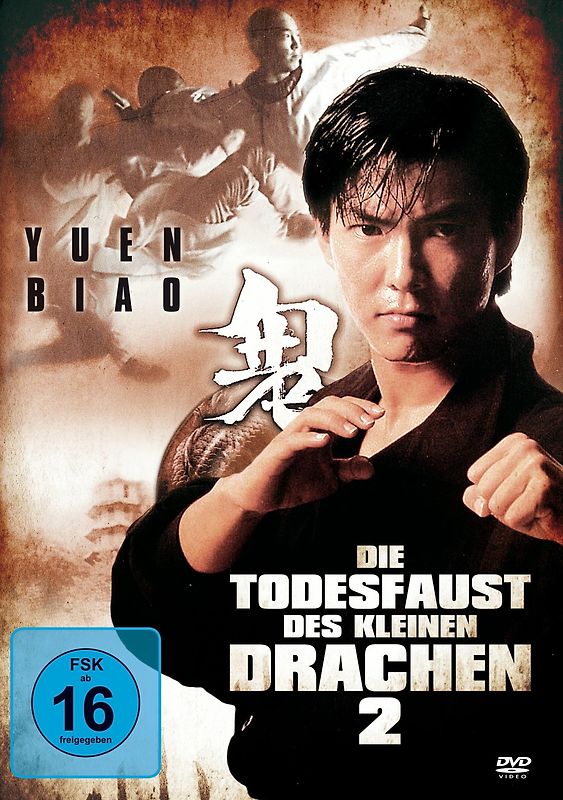 Die Todesfaust des kleinen Drachen 2 DVD