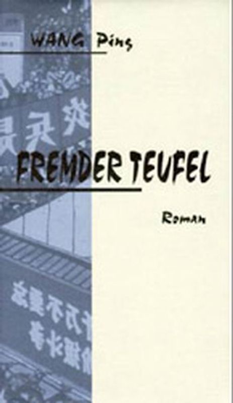 Fremder Teufel