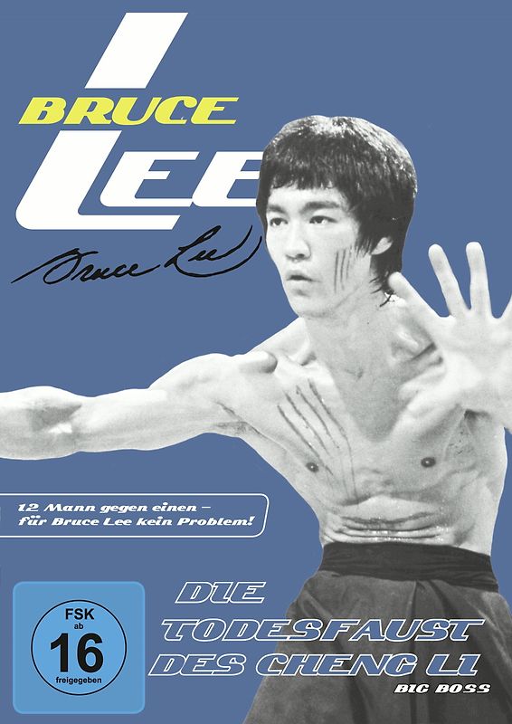 Bruce Lee: Die Todesfaust des Cheng Li DVD