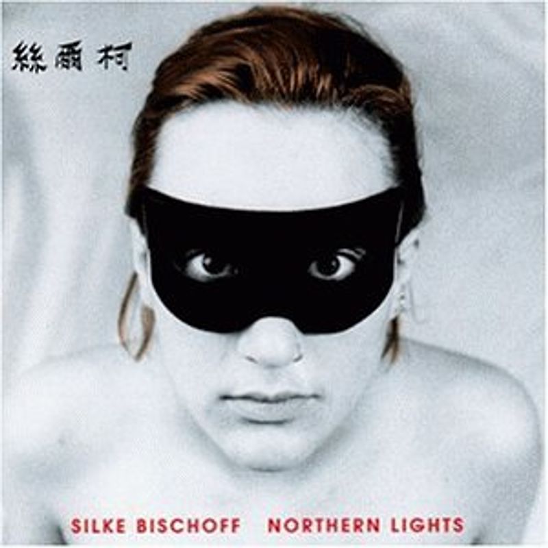 Silke Bischoff - Northern Lights