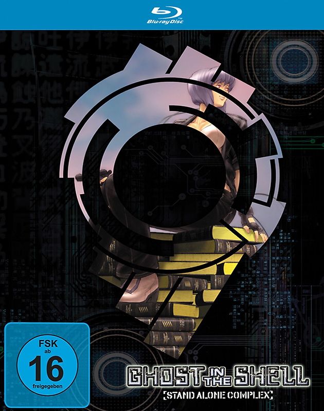 Ghost in the Shell SAC 1 - Box [4 Discs] Blu-ray Disc