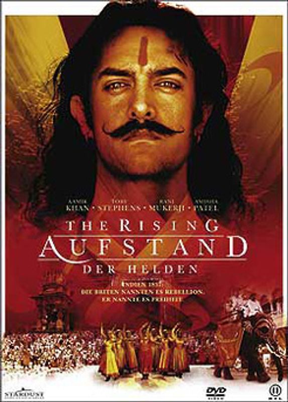 The Rising DVD