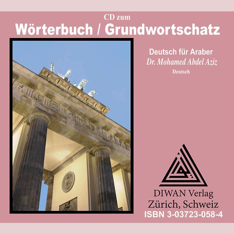 Wörterbuch - Grundwortschatz, CD