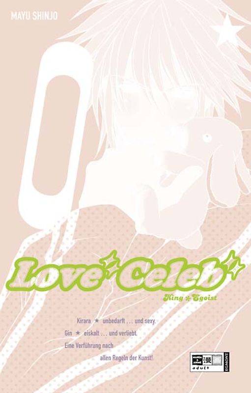 Love Celeb - King Egoist 01