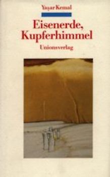 Eisenerde, Kupferhimmel