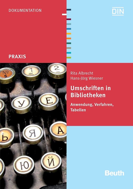 Umschriften in Bibliotheken