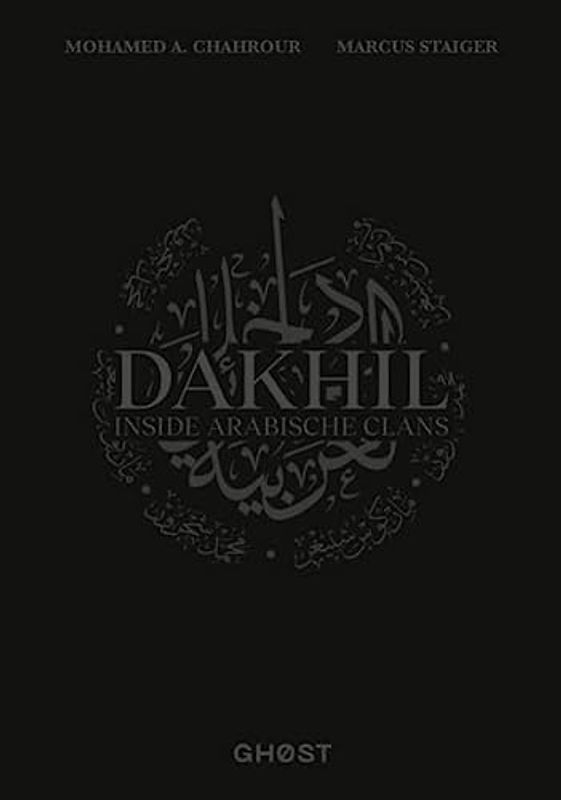 Dakhil - Inside Arabische Clans