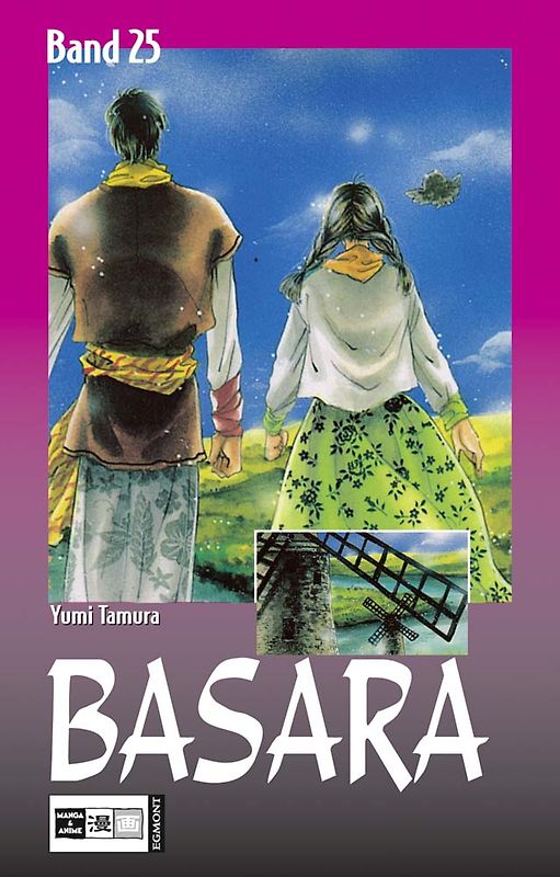 Basara 25
