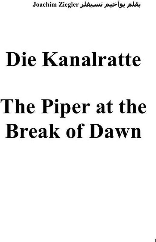 Die Kanalratte The Piper at the Break of Dawn