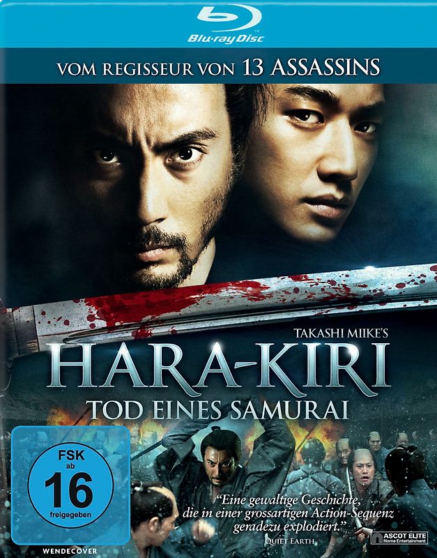 Hara-Kiri - Tod eines Samurai Blu-ray Disc