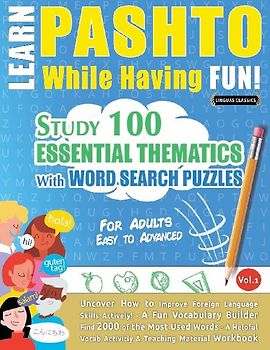 LEARN PASHTO WHILE HAVING FUN! - FOR ADULTS