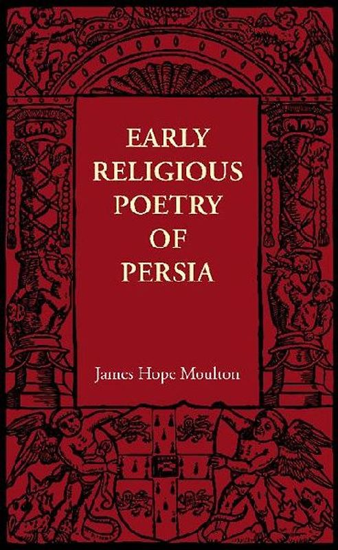 Early Religious Poetry of Persia
