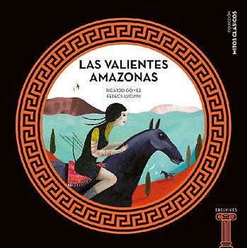 Las temibles amazonas