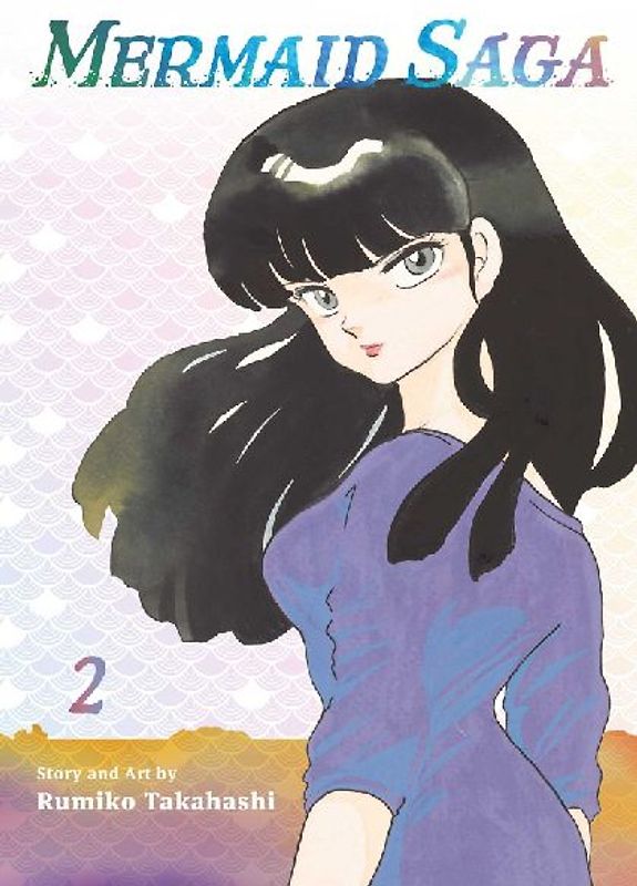 Mermaid Saga Collector's Edition, Vol. 2