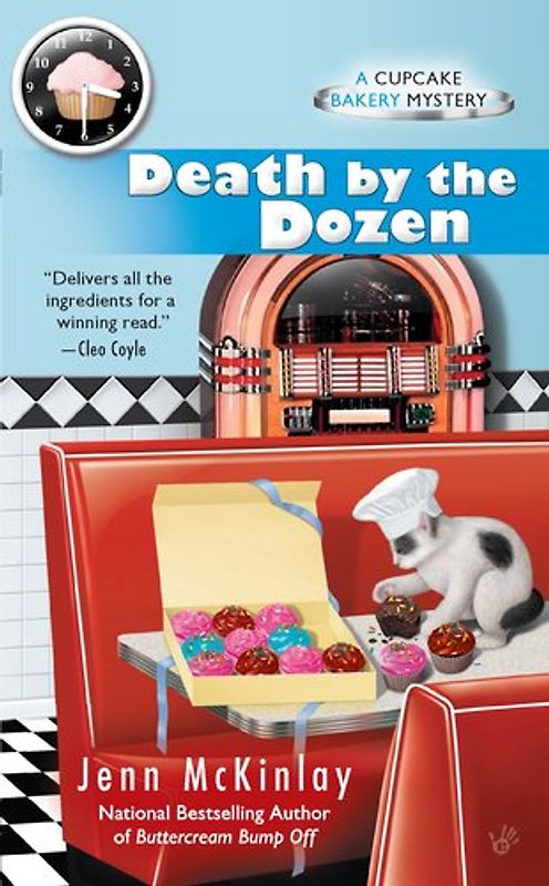 Death by the Dozen (Cupcake Bakery Mystery) - Jenn McKinlay