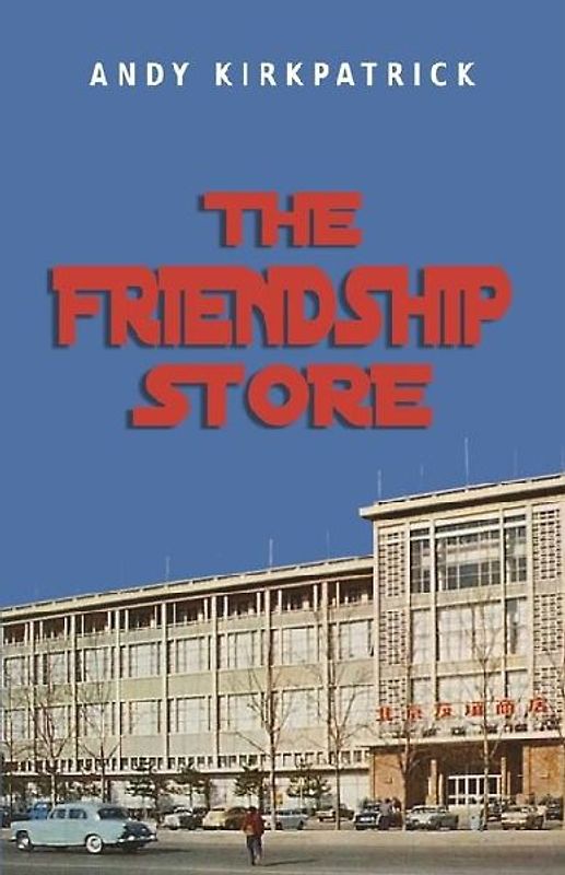 The Friendship Store