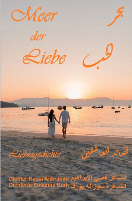 Meer der Liebe