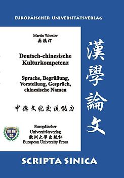Deutsch-chinesische Kulturkompetenz - Sprache