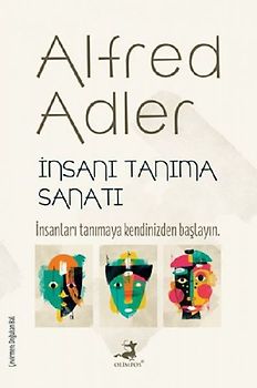 Insani Tanima Sanati