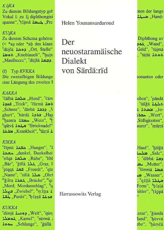 Der neuostaramäische Dialekt von Särdä:rid