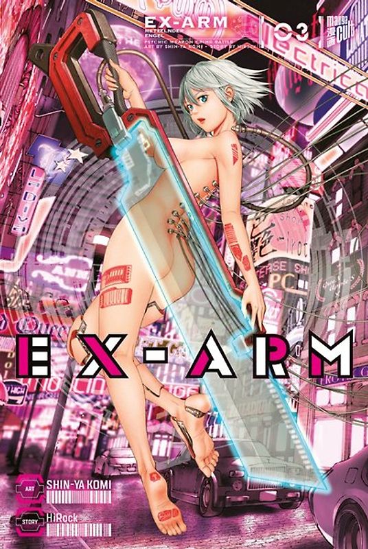 EX-ARM 3