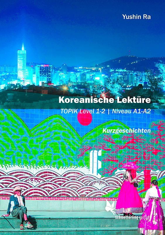 Koreanische Lektüre