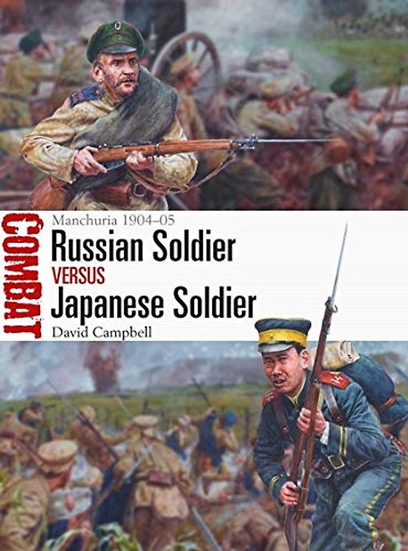 Russian Soldier Vs Japanese Soldier