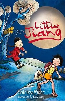 Little Jiang