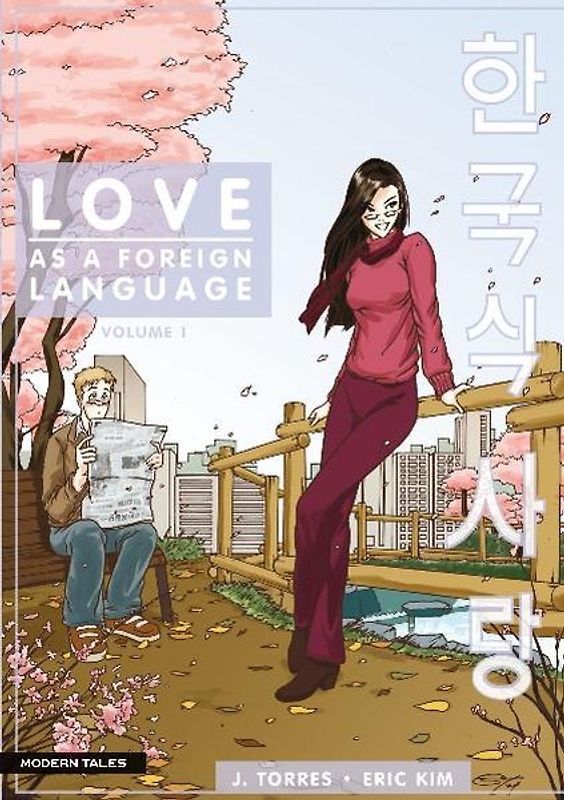 Love As A Foreign Language