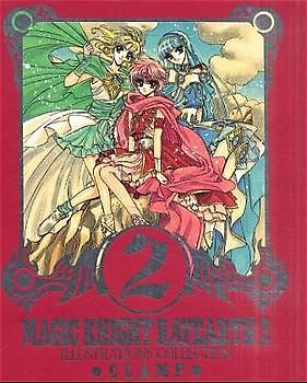 Magic Knight Rayearth Illustrated Collection 2