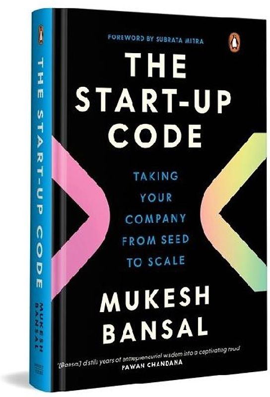 The Start-Up Code