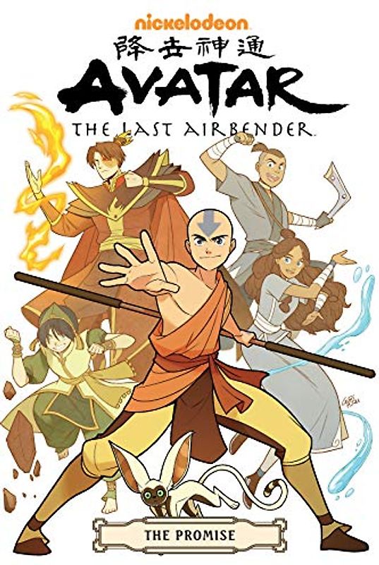 Avatar: The Last Airbender--The Promise Omnibus