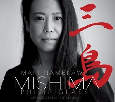 Namekawa,Maki - Mishima