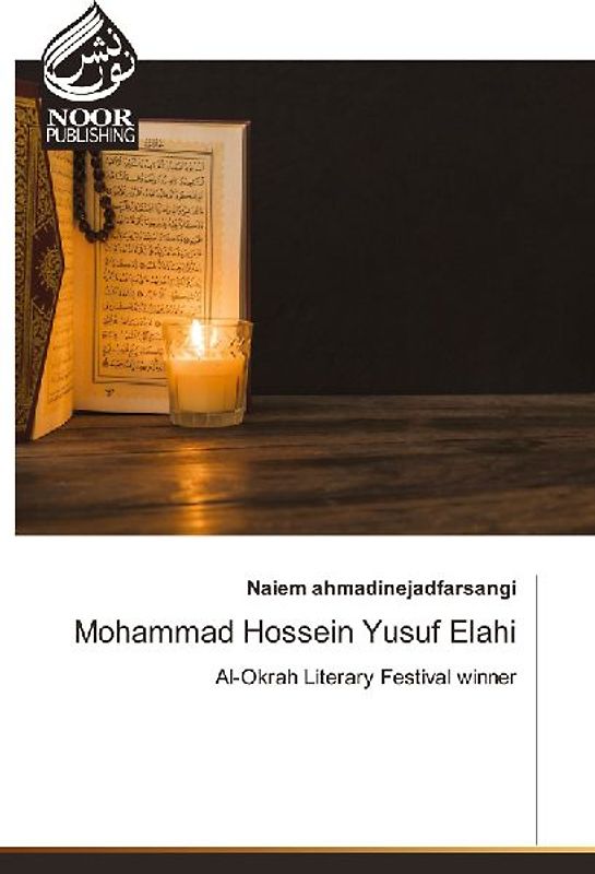Mohammad Hossein Yusuf Elahi