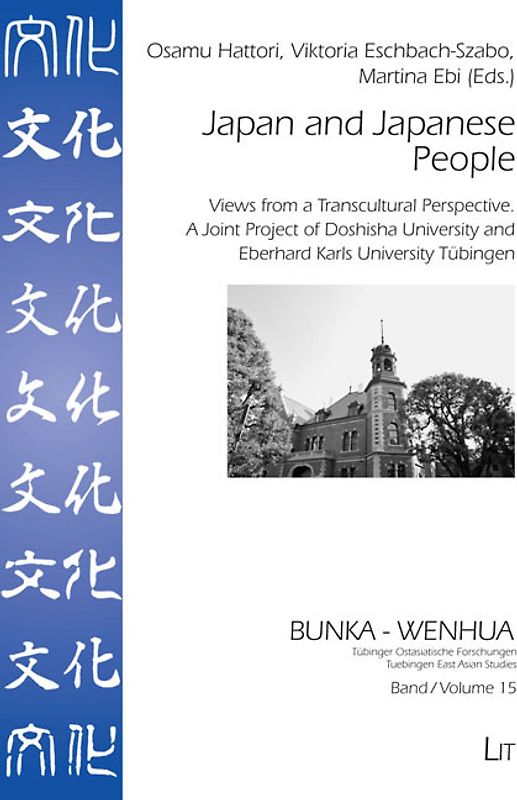 Japan and Japanese People