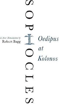OEDIPUS KOLONOS             PB