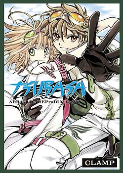 Tsubasa Artbook - ALBuM De REProDUCTioNS 1