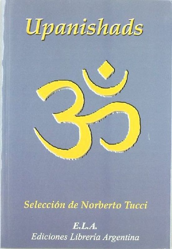 Upanishads