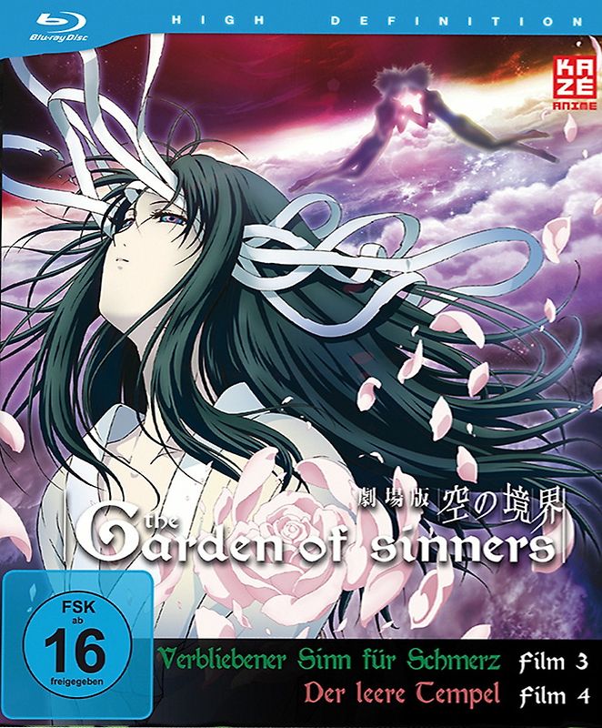 Garden of Sinners Vol. 2 - Episoden 3-4 [Blu-ray] Blu-ray Disc