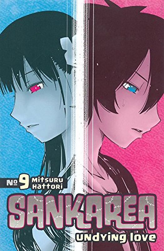 Sankarea - Undying Love: No. 9 - Mitsuru Hattori [Paperback]