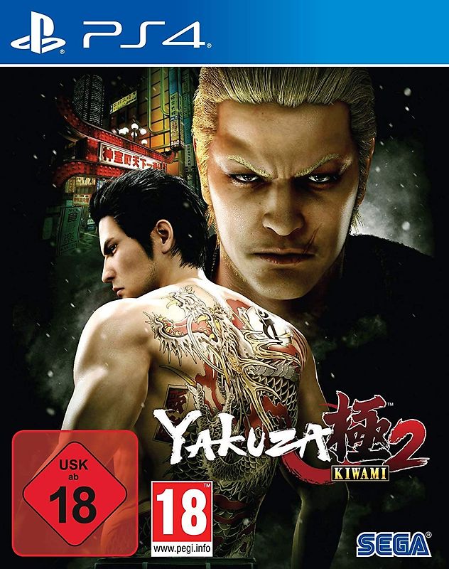 Yakuza Kiwami 2 PlayStation 4