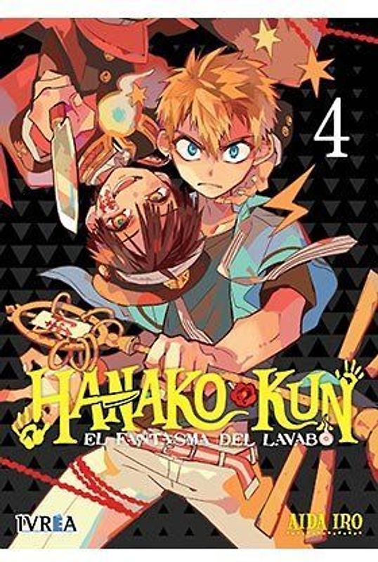 Hanako-Kun : el fantasma del lavabo