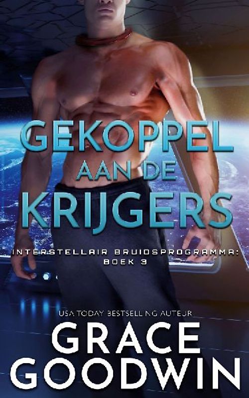 Gekoppeld aan de Krijgers