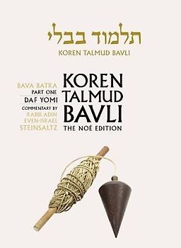Koren Talmud Bavli, Volume 27