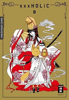 xxxHOLiC - new edition 08