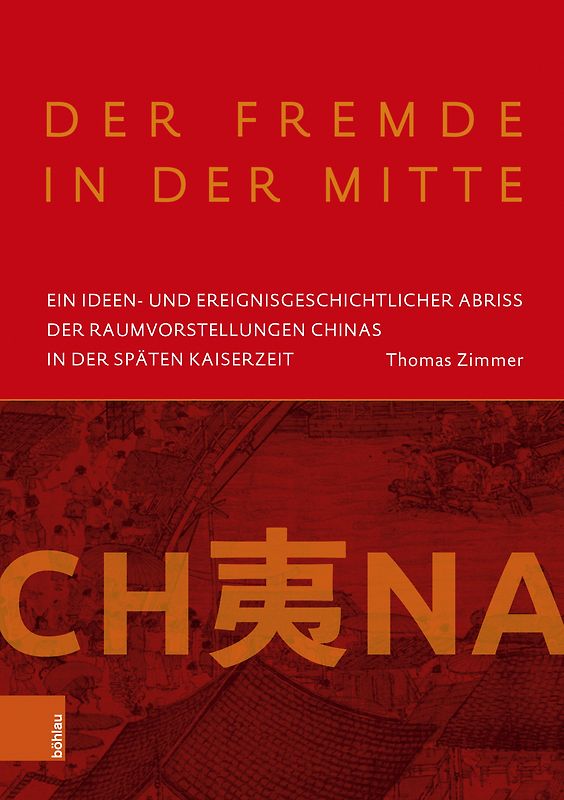 Der Fremde in der Mitte